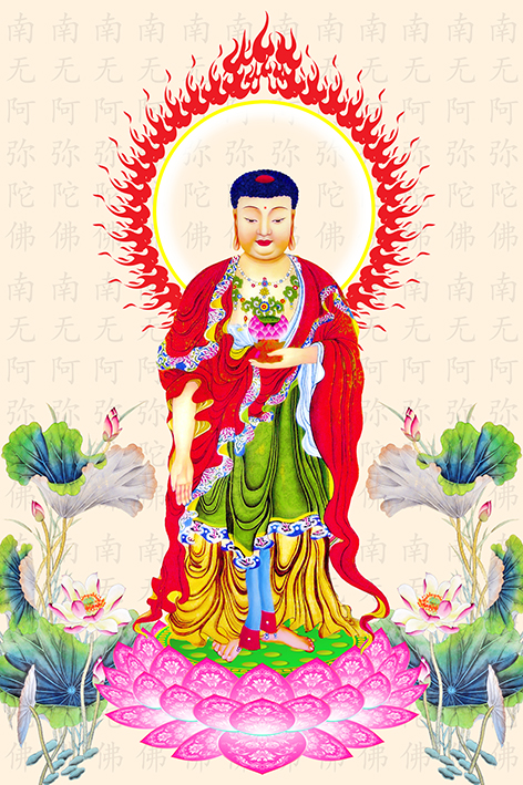 Phật A Di Đà (5853)